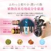 eLGON Density Body Fing Shampoo [Harikoshi] Volume Care Salon Exclusive 8.5 fl oz (250 ml) Value Set of 2