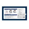 AI-WILL Super Premium Mask, King, Individually Packaged, 40 Sheets (Case Sold as 20 Boxes)