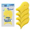 Zubizba Bath Sponge with Good Drainage Bath Sponge x 4 Pack