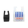 Small Black Vest Carrier Bags 100 per pack