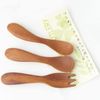 Nagao Sao Tree, First Grill, Baby Spoon, Square, Beige
