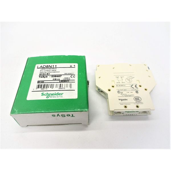INDUSTRIAL MRO LAD8N11 NSMP-OEM