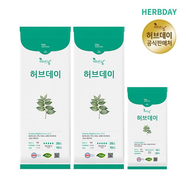 Herb Day Large 2 packs of sanitary pads + 1 pack of panty liners (40p) Official retailer Latest manufacturing date Fast delivery