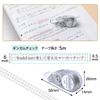 Plus Marker Study Liner StudyLiner Gingham Check 2 Count DC-100-1 51-767x2