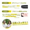 特撰黒にんにく酢 40カプセル×5パック 栄光フーズ