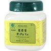 Pi Pa Ye - Loquat leaf, 100 grams