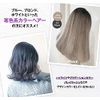 ALIVE COLOR TREATMENT (Purple) x 1