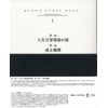 文豪ストレイドッグス 第1巻 限定版 [DVD]