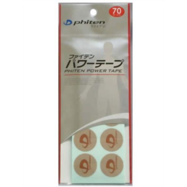 Phiten Power Tape 70 Mark x 5 Pack