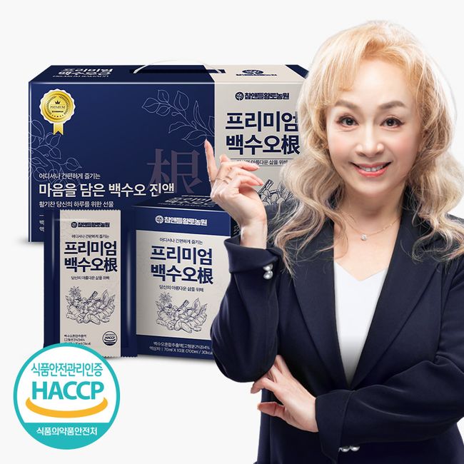 Day& Premium Baeksuo Root, Baeksuo Root 1 box