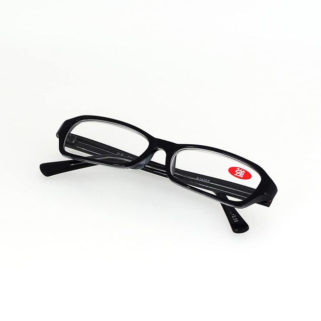 Carl Office Antibacterial Reading Glasses +2.5 (Strong) Single Item Black FR-08-25N