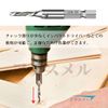 Achisel M4 Drill Tap, Spiral Drill, 6 Piece Drill Bit Set, Drill, Hexagonal Axis Drill, Drill Chuck