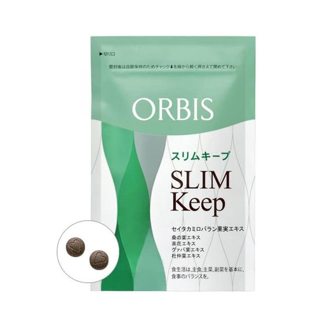 Orbis Slim Keep, Regular, 30 Day Supply (220 mg x 60 tablets)