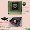 Golf Target Golf Target Net Golf Practice Target Net Velvet 0.75x1m