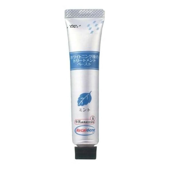 After Whitening Treatment Paste Mint 10ml (12g)