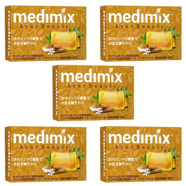 medimix Medimix Aroma Soap, Orange, 5 Pieces, 4.4 oz (125 g), MED-SAN 5P, Medimix Sandalwood