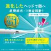 Systema Sound Wave Assist Brush (Electric) Replacement Brush Normal