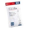 oosakimedyikaru Plus Heart one-touch Clothe Open Front Men's Short Sleeve Small White