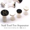 Nail Tool Toe Separator 1 Set for Foot (2. Pearl & Gold)