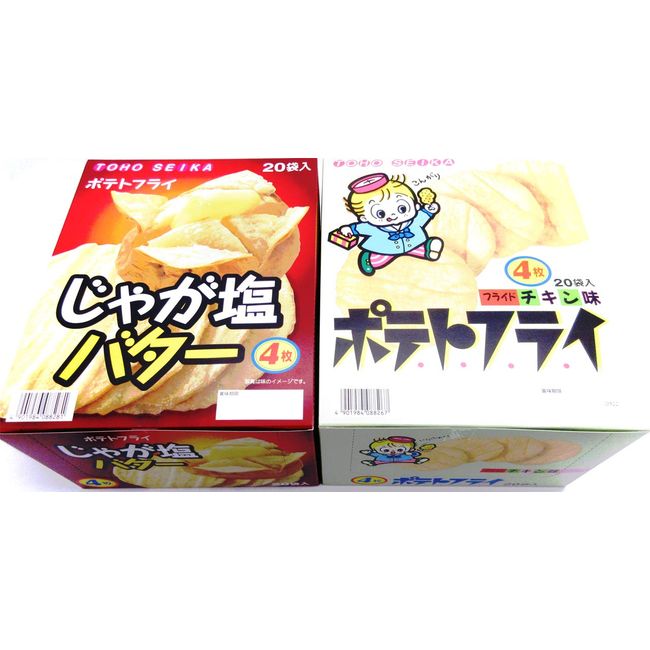 Toho Seika Potato Fried Chicken Flavor + Potato Salt Butter Flavor, 1 Box Each (20 Bags) Total 2 Box Set