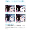 ジャングル openCanvas 7
