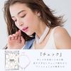 ＼ 24時間保冷／ネッククーラー キッズ クールリング 大人 クールネック ひんやりグッズ 子供用 女の子 男の子 首 熱中症対策 暑さ対策 冷たい ひんやり 保冷剤 冷感グッズ アイスネックバンド28℃ 男女兼用 ユニセックス (Lサイズ-ブラック「オリジナル」)