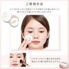 SOON Probiotic Mun Powder 10g