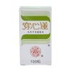 Chuan Xin Lian - 100 tablets,(Solstice)