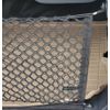 Trunk Envelope Style Organizer Cargo Net for MERCURY MOUNTAINEER 2002-2010 New