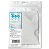 Lazos Washable Cool Mask, 3 Pack x 1 Box, White