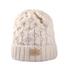 Aran Traditions Ribbed Beanie Hat (Cream)