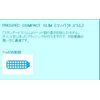 Prospec Toothbrush Plus Compact Slim 1 Bottle; Normal Colors (M (Normal), Omakase)