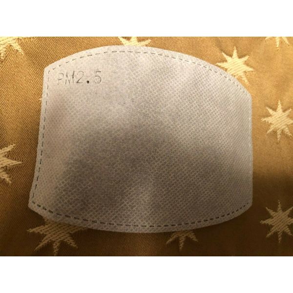 500  Activated Carbon Filter Face Cover Soft Replacement Breathing Insert