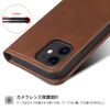 iPhone 12 mini case notebook type iPhone 12 mini case iPhone 12 mini notebook type cover iPhone 12 mini iPhone 12 mini case iPhone 12 mini case iPhone 12 mini case iPhone 12 mini smartphone case