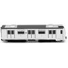Tiny MTR00001 Non-Scale Hong Kong MTR Commuter Train 1998-Present Complete Product