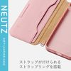 Elecom PM-A19BPLFY2PN iPhone 11 Pro Case, Soft Leather, Modern x Casual, Comfortable Standard, Magnet, Stand Function, Pink