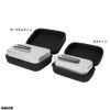 trangia EVA Case for Mestin Black