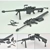 Tomytec 323082 GeoColle Combat Weapons Series DCML03 Sniper Set A NON Scale Plastic Model Gray