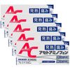 【第2類医薬品】プレミナスACa 30錠 ×5