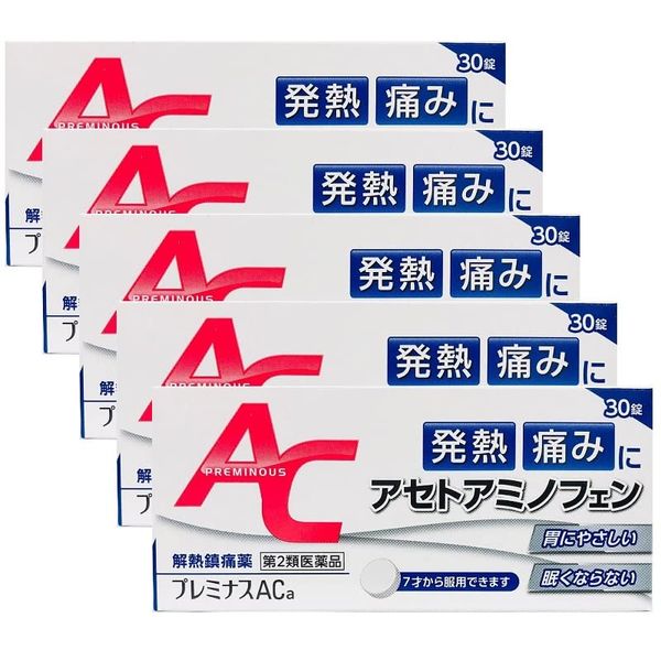 【第2類医薬品】プレミナスACa 30錠 ×5