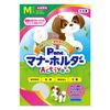 Pone P.one Girls' Manners Holder Active Medium Size