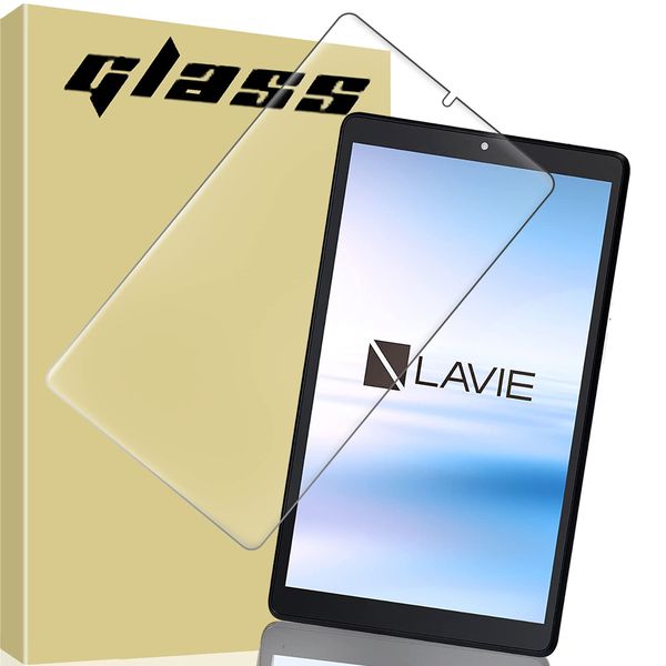 Tempered Glass LCD Screen Protector for NEC LaVie T8 T0875 / CAS PC-T0875CAS / T0855 / CAS PC-T0855CAS / TAB08 F01 8” Tablets, Anti-Fingerprint, 9H Surface Hardness, Shatterproof, Glossy Surface