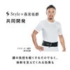 Style BX Lumbar MTG [Manufacturer Genuine Product] Belt