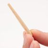 Kakuri Wooden Nail Value Pack, Small B, 300 Pieces