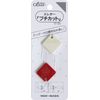 Clover thread Darling Petit cut [15-020] (japan import)