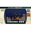 Famicom remix 1 +2