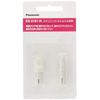 Panasonic corneum jassic For Clear Reset es0191 – H