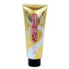 Mamiyan Hanpo Treatment EX 7.1 oz (200 g)