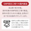 Lysine Supplement L-Lysine Total 132,000mg Vitamin Zinc Combination 275mg 240 Tablets 30-60 Days 2 Bags GMP Certified Factory Domestic Production Komamori Lysine Supplement