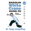 Shaolin White Crane Gong Fu Basic Training 1 & 2 Kung Fu Dr. Yang, Jwing-Ming DVD